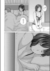 奥さんとヤリコミする！試し読み4ページ