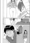 奥さんとヤリコミする！試し読み16ページ