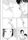 奥さんとヤリコミする！試し読み34ページ