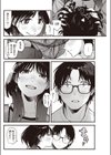 ラピダリィ試し読み10ページ