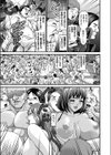 元祖AV王vs宇宙人試し読み5ページ
