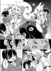 おもいでかみかくし試し読み5ページ