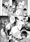 Splash☆Shower試し読み5ページ