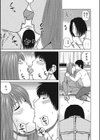 38歳妖艶よがり妻試し読み6ページ