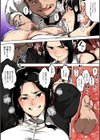 人妻の履歴書【フルカラー版】試し読み7ページ