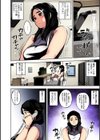 人妻の履歴書【フルカラー版】試し読み12ページ