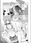 TSりあくしょん試し読み5ページ