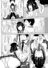 らばーずぷれす試し読み2ページ