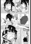 らばーずぷれす試し読み7ページ