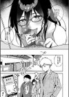 となりのあやねさん試し読み19ページ