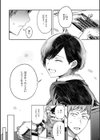 八羊澤あやめは縋りたい【デジタル特装版】試し読み7ページ
