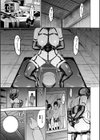 調教×調教×調教試し読み3ページ