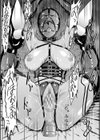 調教×調教×調教試し読み35ページ