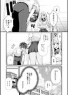ドMギャルの姫川さん【FANZA限定デジタル特装版】試し読み7ページ