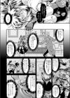 異世界ゴブリン転生 ヤって奪ってゴブリンらしく生きていく試し読み6ページ