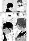 同中の女子試し読み7ページ