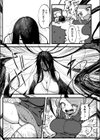 エロイノロイノ試し読み3ページ