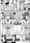 学園風俗部試し読み6ページ