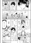 美少女ぱーてぃーたいむ試し読み7ページ