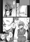 Switch試し読み2ページ
