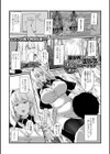 異世界で病み堕ちエルフとの淫らなスローライフ試し読み1ページ