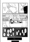 異世界で病み堕ちエルフとの淫らなスローライフ試し読み3ページ
