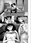 我が家では普通試し読み5ページ