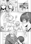 君バレ コスプレイヤー試し読み7ページ