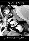 ここは淫らな異世界です。試し読み2ページ