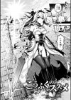 ここは淫らな異世界です。試し読み4ページ