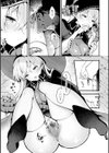 ここは淫らな異世界です。試し読み41ページ