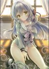 発情ガールズコレクション◇試し読み4ページ