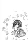 発情ガールズコレクション◇試し読み14ページ