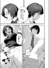 オナニー ＞ えっち試し読み7ページ