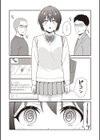 カレシのバイト先へ代理で行ったらまさかの風俗店でナイショで裏オプ接客しちゃいました。試し読み3ページ