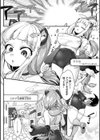 別冊コミックアンリアル 寄生洗脳〜歯向かう雌を思いのままに〜試し読み4ページ