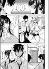 デカ乳彼女発情中！！試し読み13ページ