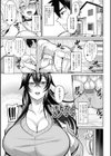 デカ乳彼女発情中！【デジタル特装版】試し読み11ページ