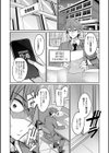デカ乳彼女発情中！【デジタル特装版】試し読み32ページ