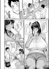 デカ乳彼女発情中！【デジタル特装版】試し読み36ページ