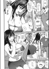 僕だけのポーズ集試し読み8ページ