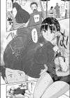 肉感ランニング試し読み6ページ