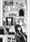 2人はエッチ部試し読み1ページ