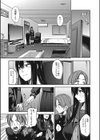 2人はエッチ部試し読み5ページ
