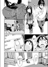 くらっしゅ試し読み4ページ