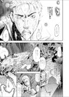 最強性感少女ワンタッチみなな 〜触られるとすぐにイっちゃいます〜試し読み1ページ