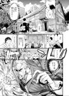 最強性感少女ワンタッチみなな 〜触られるとすぐにイっちゃいます〜試し読み3ページ