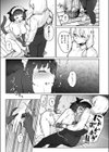 にゃんだふる異世界ライフ！試し読み9ページ