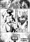 貞操逆転世界のネコちゃん忍者試し読み3ページ