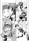 貞操逆転世界のネコちゃん忍者試し読み6ページ